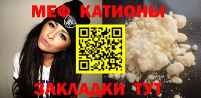 гашишное масло Баксан