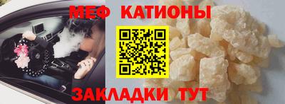 кокс Аша
