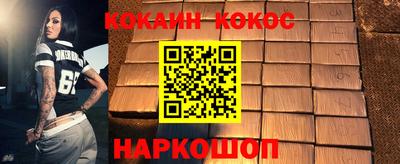 гашишное масло Баксан