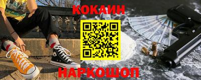 гашишное масло Баксан