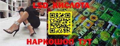 гашишное масло Баксан