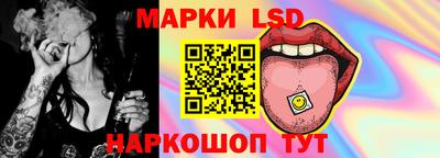 бутират Ачхой-Мартан