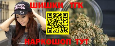 кокс Аша