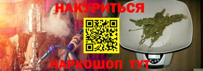 кокс Аша