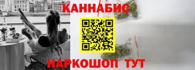 гашишное масло Баксан