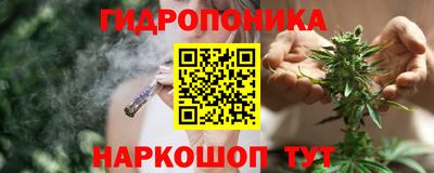 гашишное масло Баксан