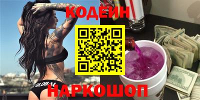 кокс Аша