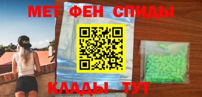 гашишное масло Баксан