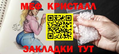 гашишное масло Баксан