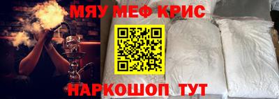 гашишное масло Баксан